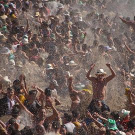 Fiestas del Charco, La Aldea