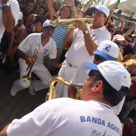 La Rama, 2008